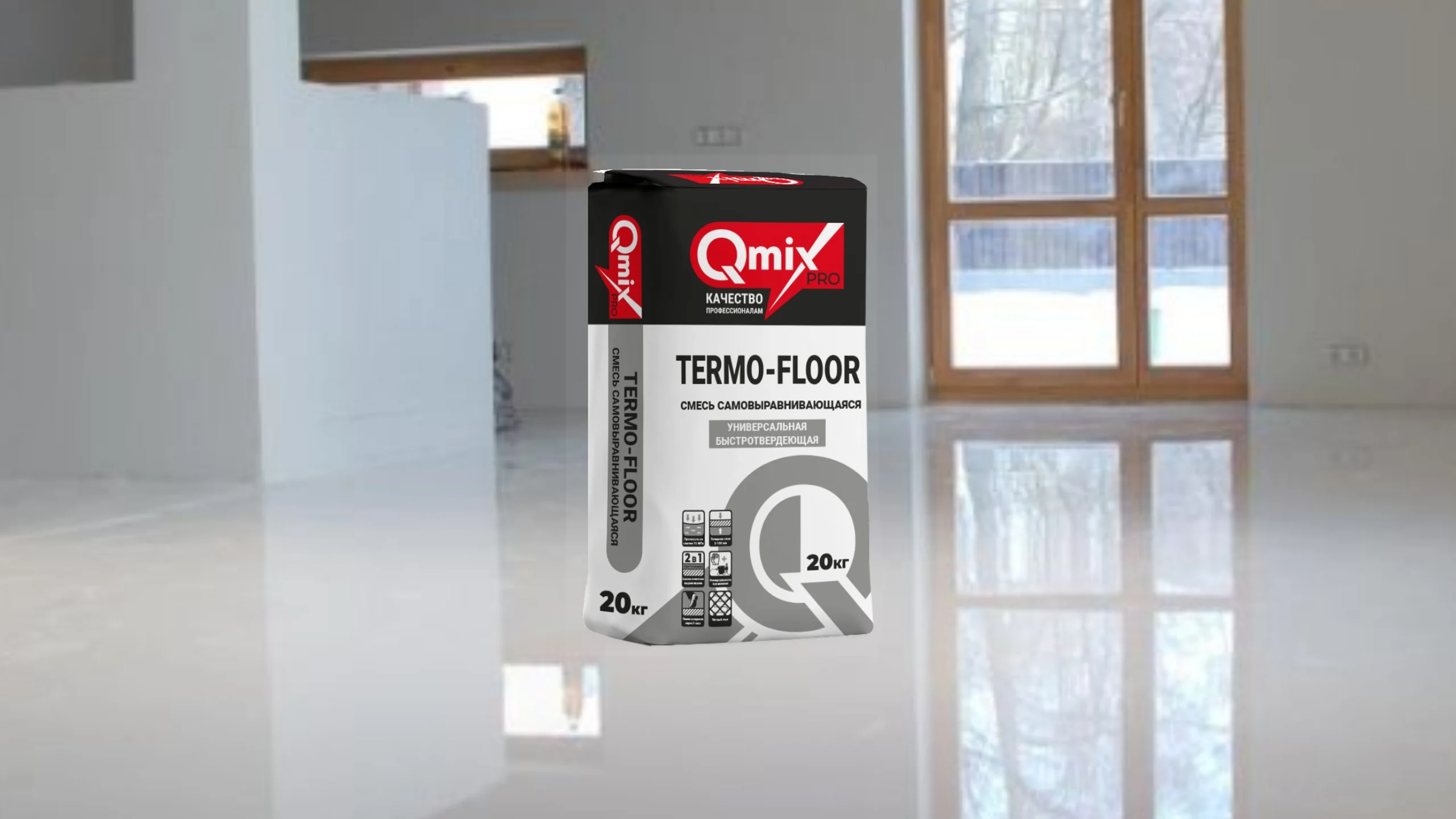 Наливной универсальный пол TERMO-FLOOR!, ООО «ТД КЮ МИКС» Наливной универсальный пол TERMO-FLOOR!, фото №1